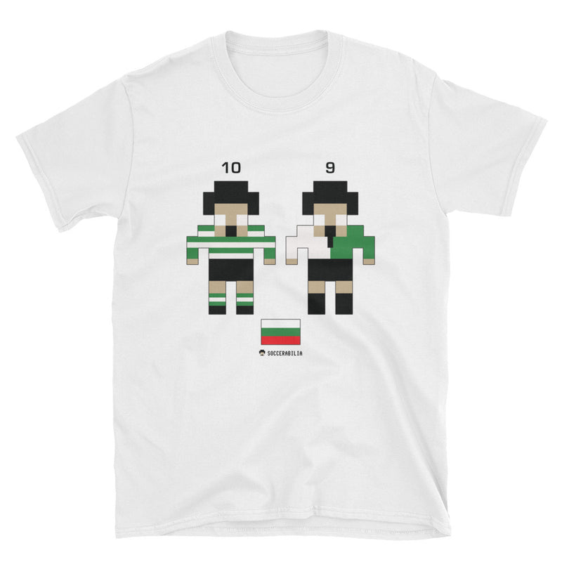 Sporting Portugal Bulgarian T-Shirt