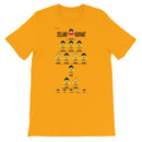 Zeeland Barvant Custom T-Shirt