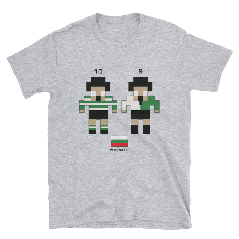 Sporting Portugal Bulgarian T-Shirt