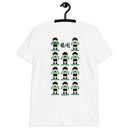 Sporting Portugal 40/41 Eleven T-Shirt