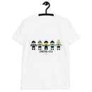 Sporting Portugal 2021 5 elements T-Shirt