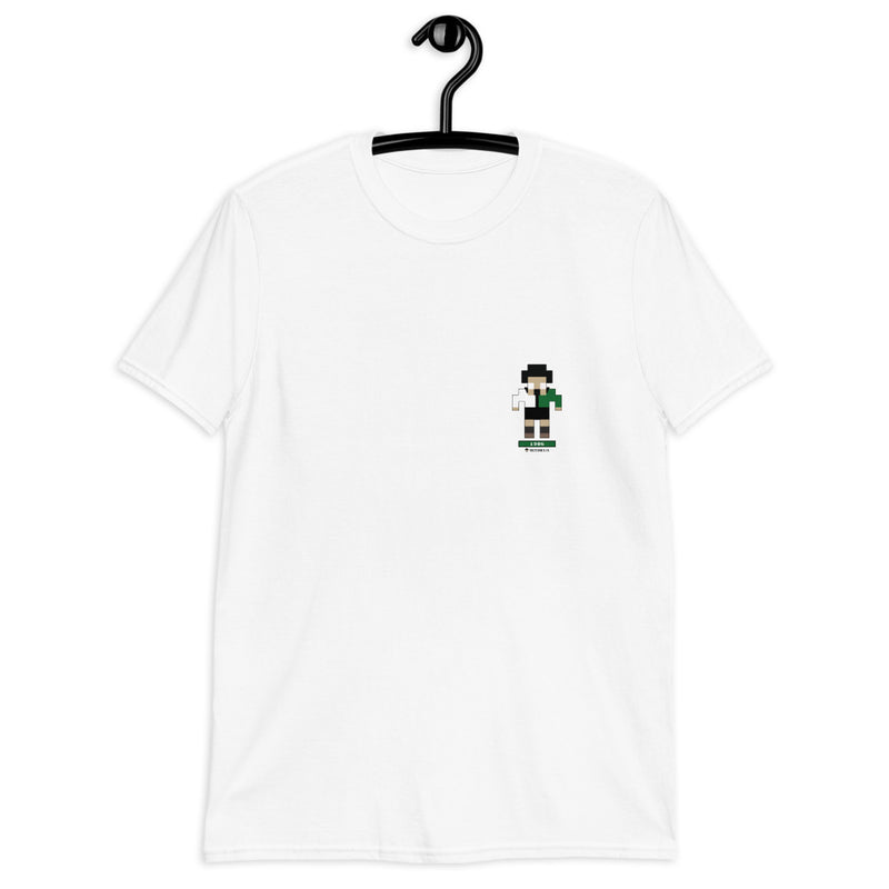 Sporting Portugal Fundação small T-Shirt