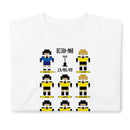 BEIRA-MAR 99 Eleven T-Shirt